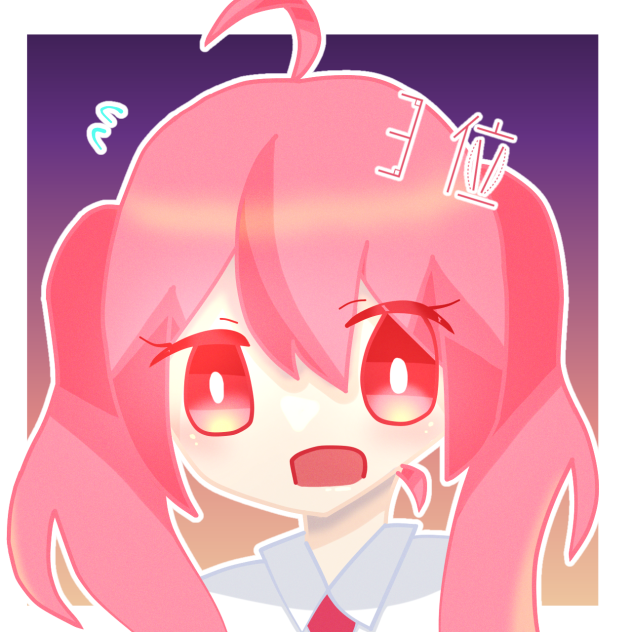雪月ゆいちゃんへ!