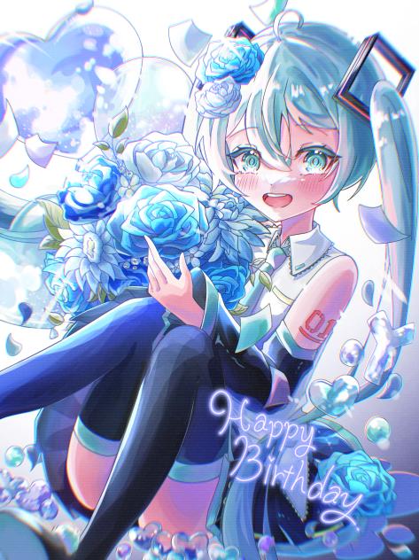 ミク100%記念日♡