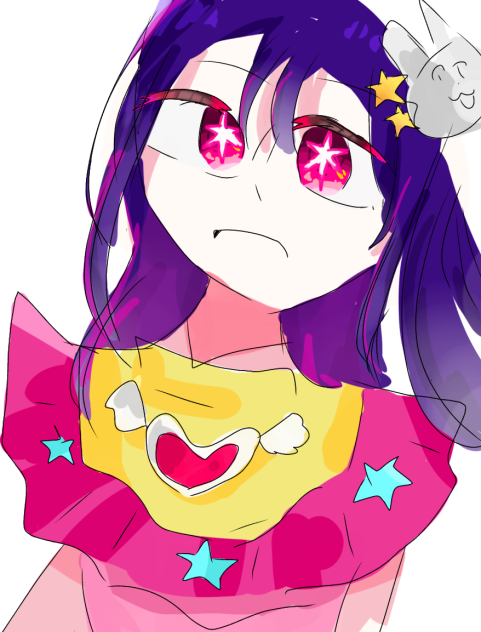 嘘は、とびりきの愛なんだよ？