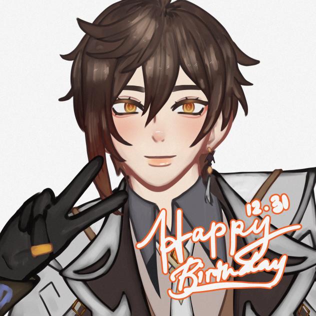 Zhongli Birthday 🫶