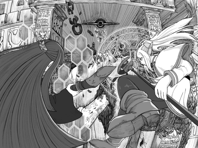 魔法の高み