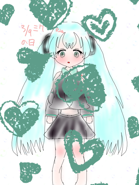 遅れてミクちゃ〜！