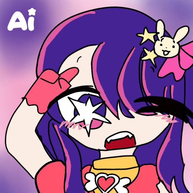 Ai Hoshino