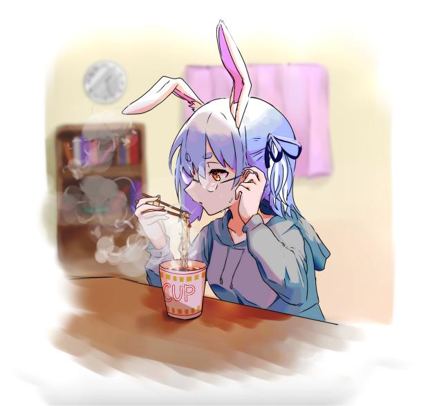熱いぺこ