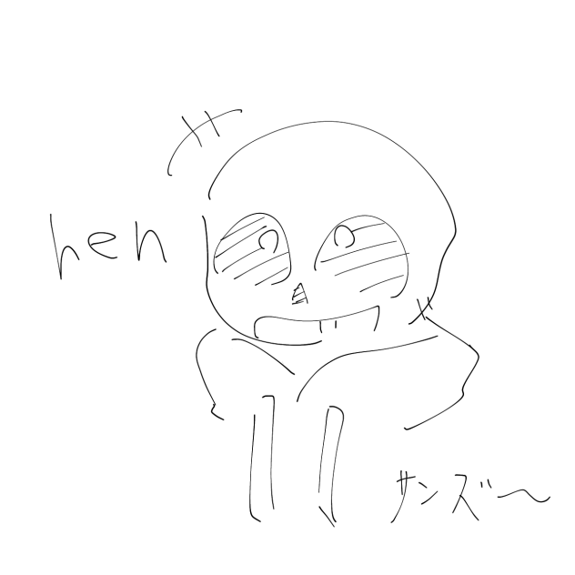 ズニキ