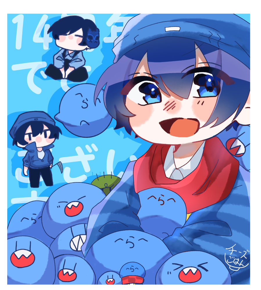 らっだぁ14周年おめ - ibisPaint