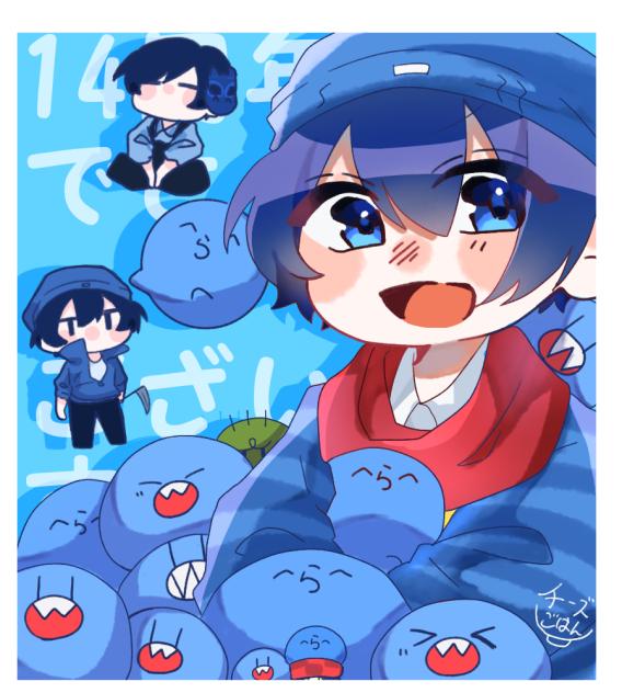 らっだぁ14周年おめ