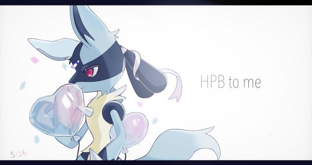 HPB to Me!