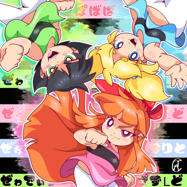 💚💖💙THE POWERPUFF GIRLS💚💖💙