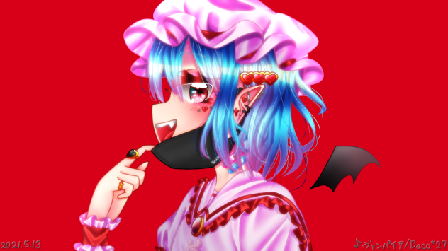 いいの？吸っちゃっていいの？