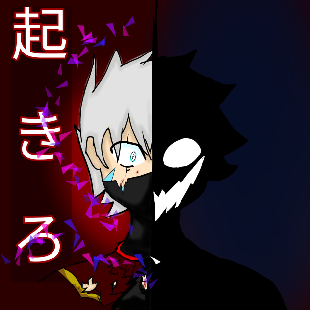 75 sin título - ibisPaint