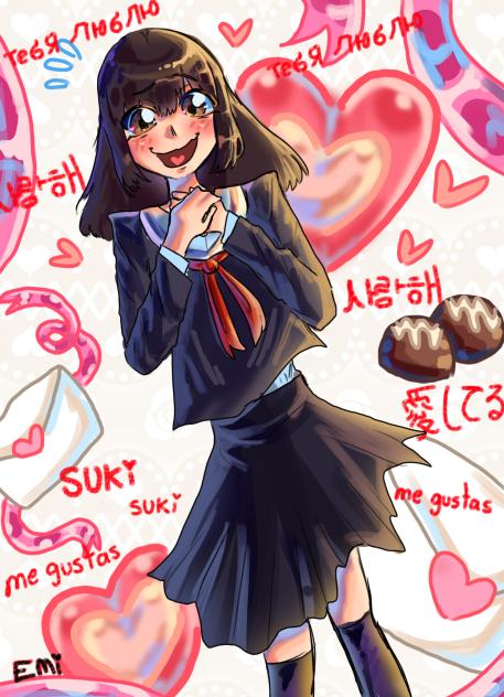 feliz san Valentin