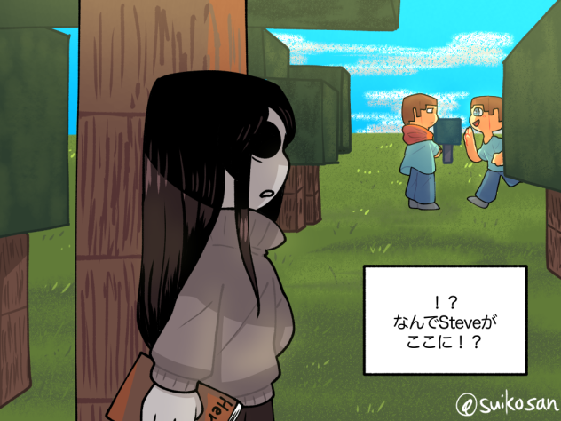 新入りマインクラフタースティーブと有能ヘロブライン③前半(6−3)