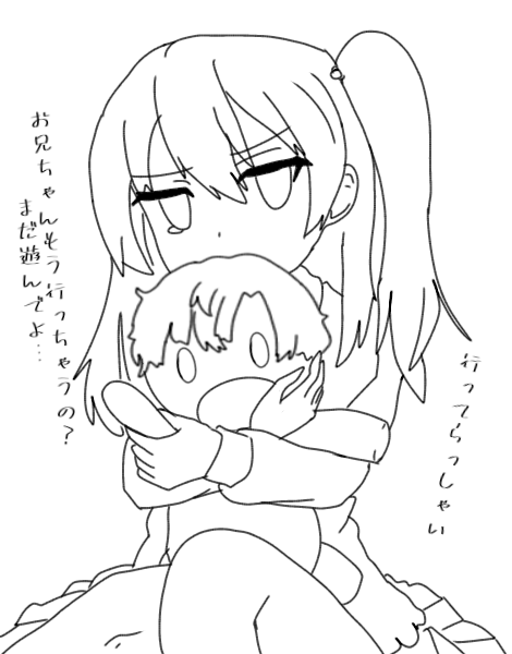 2位景品 ぬいぐるみ