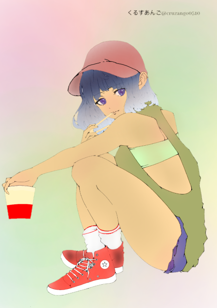 I dunno