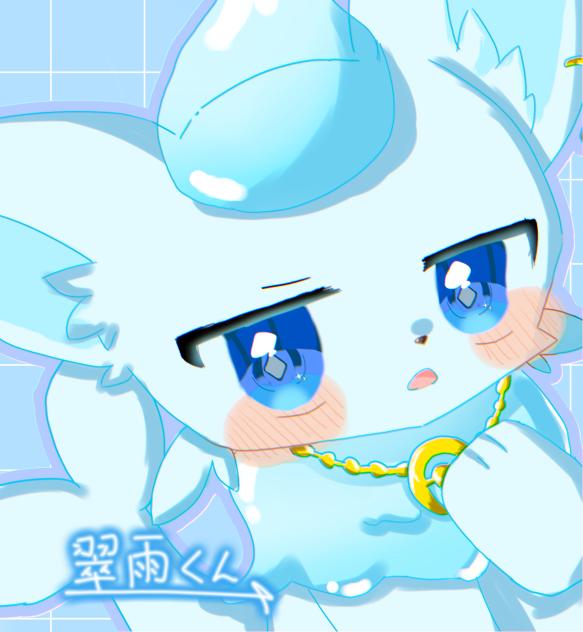【リク絵】翠雨くん！
