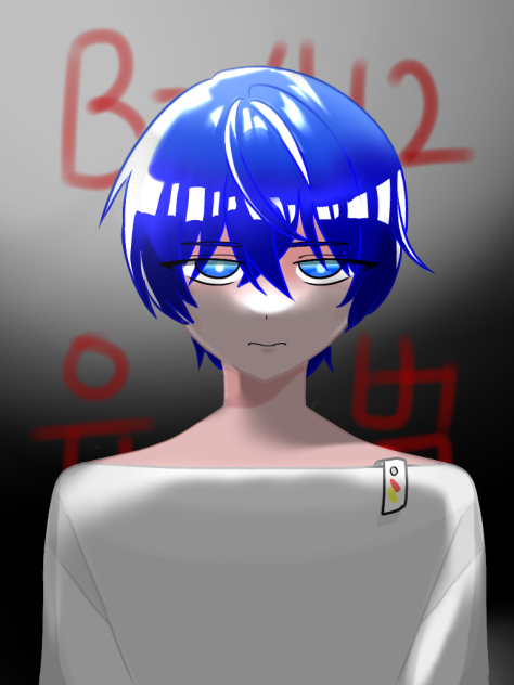B-412 유 범