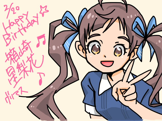 illustration making 箱崎星梨花_アイドルマスター