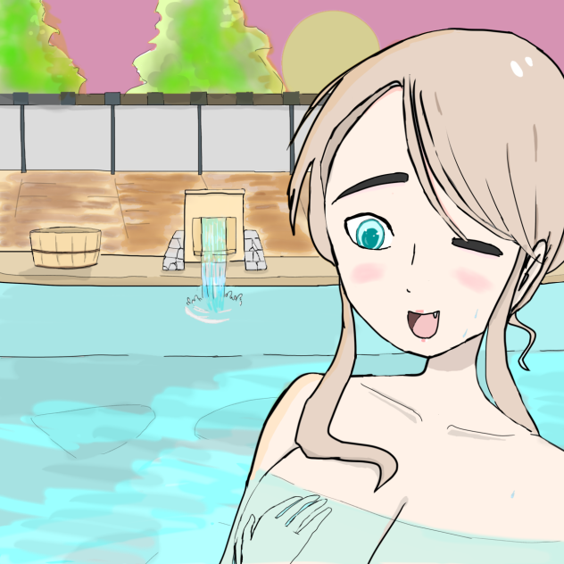 温泉とお姉さん