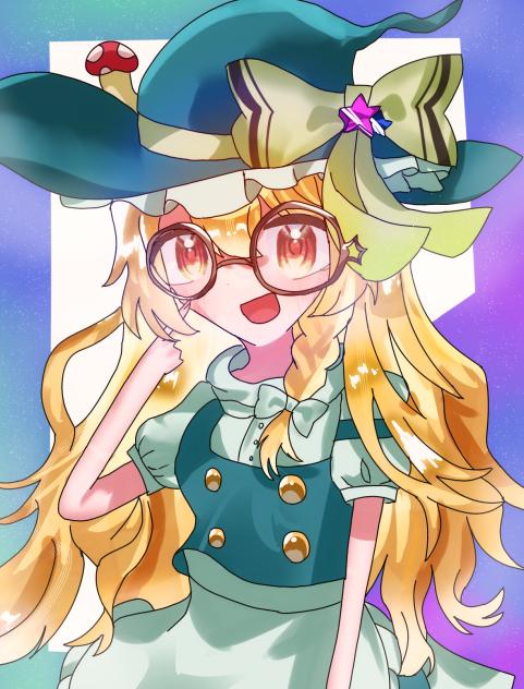 だぜっ！