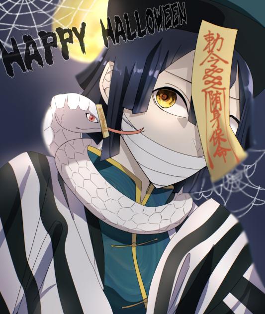HAPPY HALLOWEEN