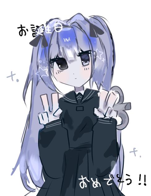 おめでとう！！✨️✨️