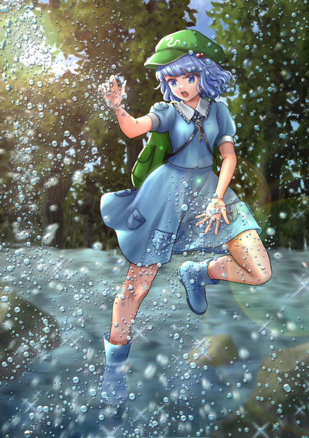 水の日