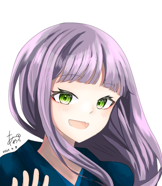 「おはよう」