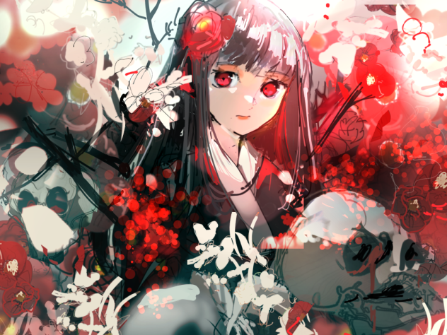 紅