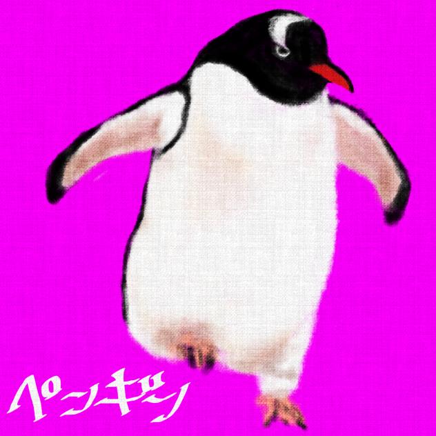 ペンギン　ネット画像参照