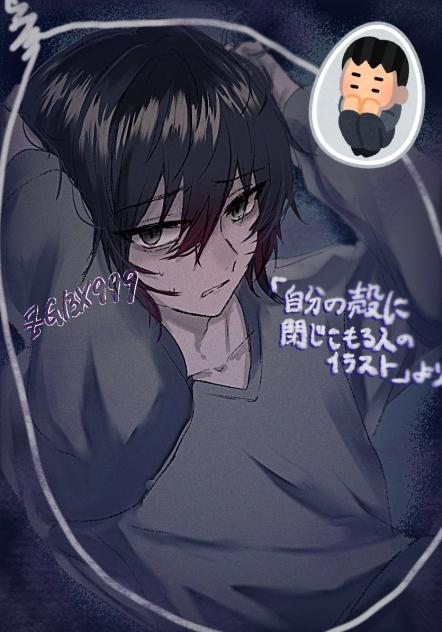 いらすとやチャレンジ