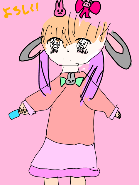 副代理っ！