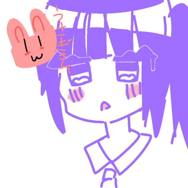 うさぎさん....