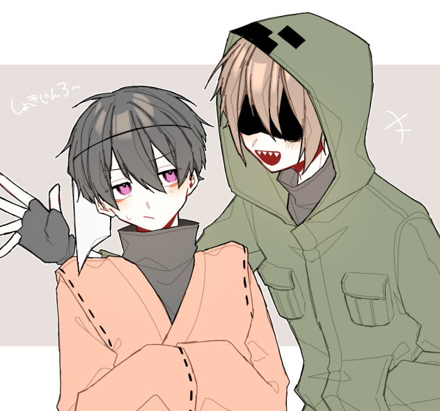 初期🐺