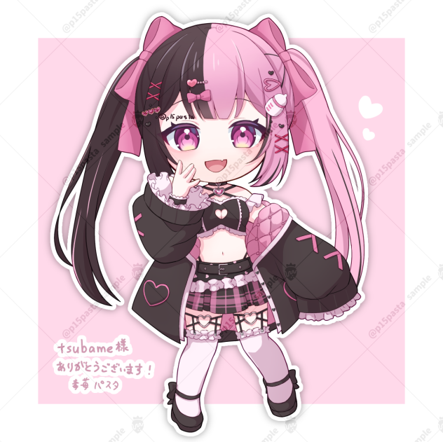 ミニキャラskeb9