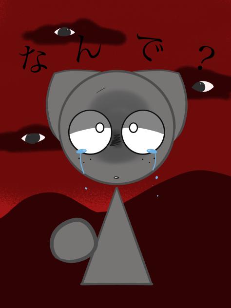 ホラーグレー