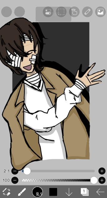 Dazaiiiiiiii (Useable as background etc)