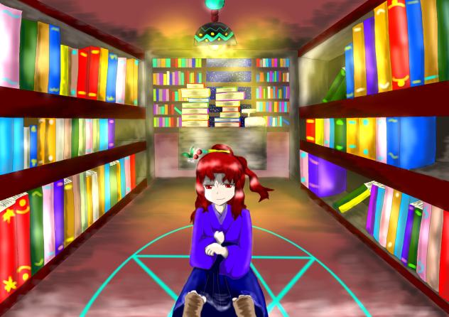 地下の古書店