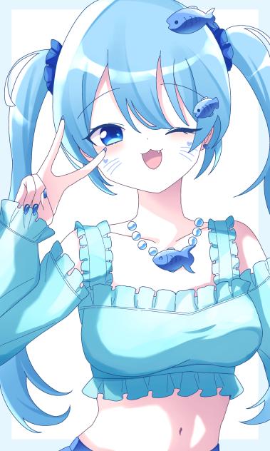 よその子お借りしました