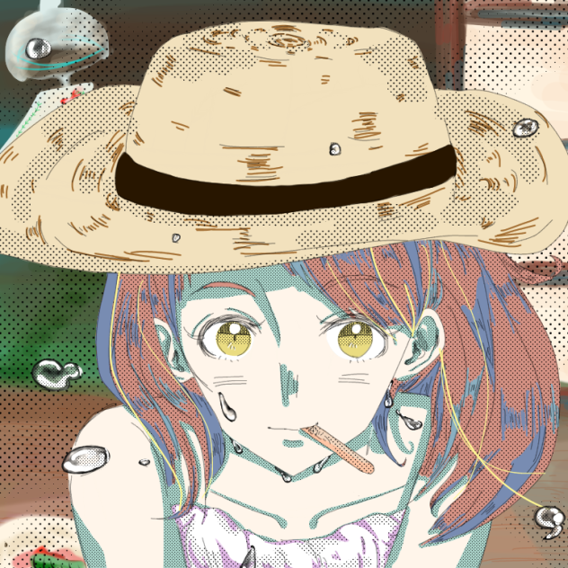 汗