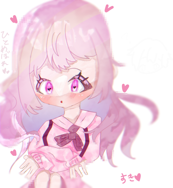 こい