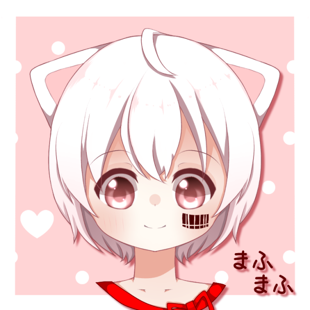 まふまふ 赤いリボン