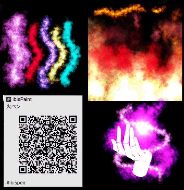 magic fire brush