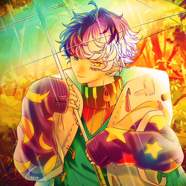 After the Rain - Lemon