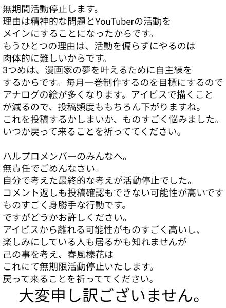無題2329
