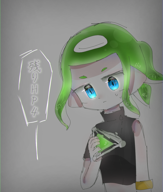 残りＨPわずか