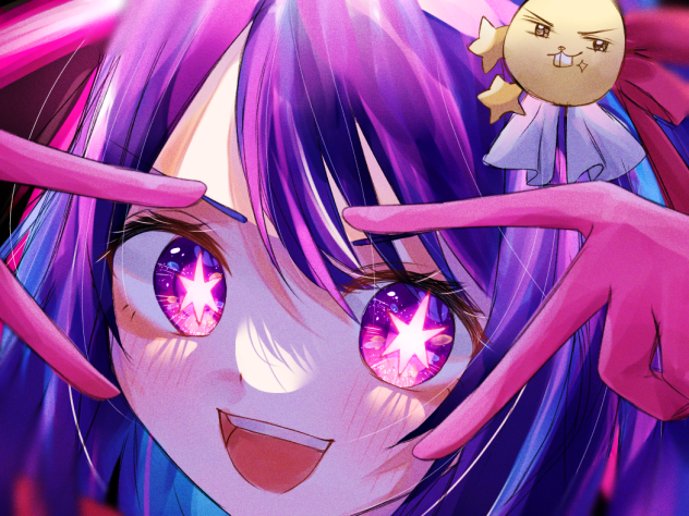 アイドル