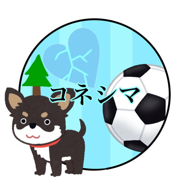 コネシマをイメージしたアイコン