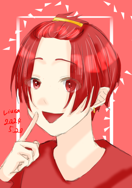 落書きりうら