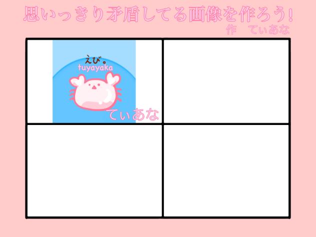 合作